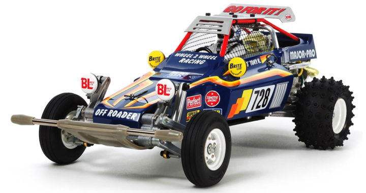 Tamiya Fighting Buggy