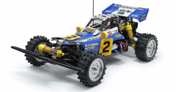 Tamiya Hotshot II Blockhead Motors Edition Buggy Kit