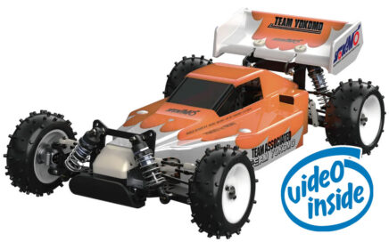 Team Associated Yokomo YZ-10 Limited Edition Buggy Kit