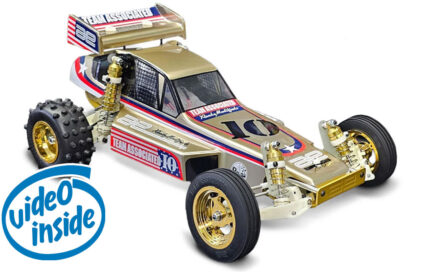 Team Associated RC10 Team Car 2025 Metallic Edition