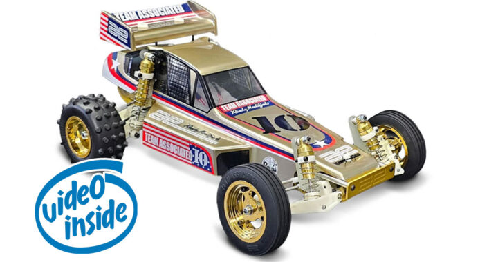 Team Associated RC10 Team Car 2025 Metallic Edition